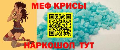 каннабис Туймазы
