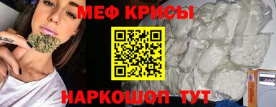 каннабис Туймазы