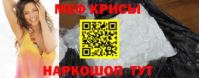 каннабис Туймазы