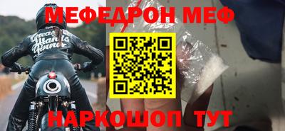 СК Тулун