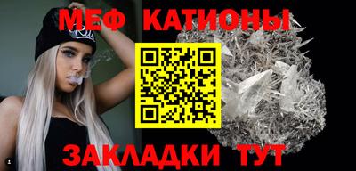 СК Тулун