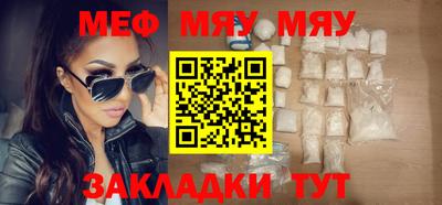 эйфоретик Тула