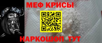 каннабис Туймазы