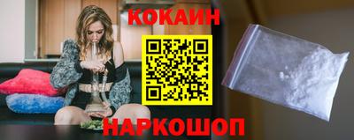 каннабис Туймазы