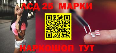 СК Тулун