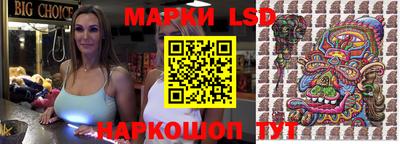 каннабис Туймазы