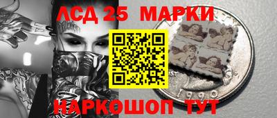 СК Тулун