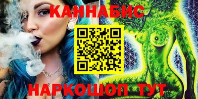 эйфоретик Тула