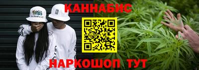 СК Тулун