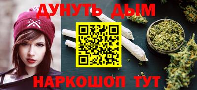 СК Тулун