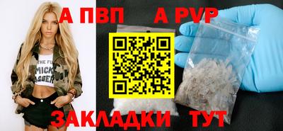 СК Тулун