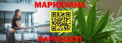 эйфоретик Тула