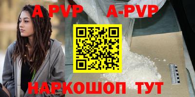 СК Тулун