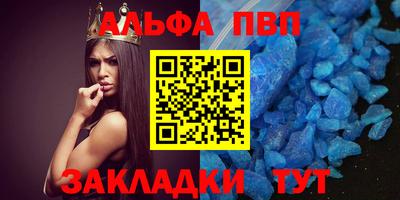 СК Тулун