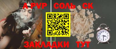 каннабис Туймазы