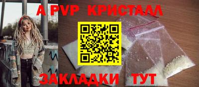 каннабис Туймазы