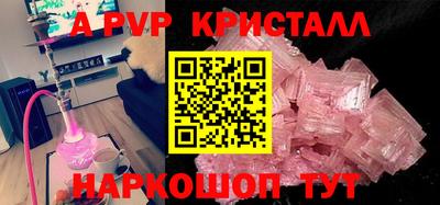 каннабис Туймазы