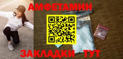 эйфоретик Тула