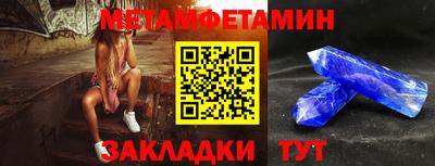 СК Тулун