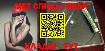 СК Тулун