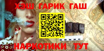 эйфоретик Тула