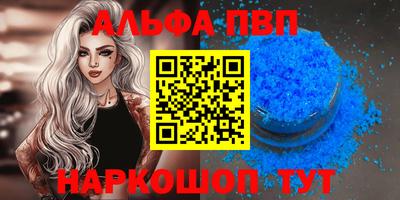 каннабис Туймазы