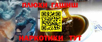 СК Тулун