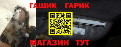 каннабис Туймазы