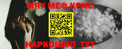 каннабис Туймазы